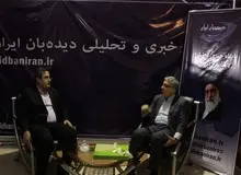  رسانه ها می توانند در مبارزه با فساد، مبارزه با رانت جویی و  رانت خواری  نقش موثری ایفا کنند.