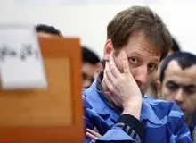 نام بانک بابک زنجانی در تاجیکستان تغییر کرد