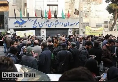 کیهان نوشت: فساد موسسه ثامن الحجج بسیار بزرگتر از پرداخت پول به یکی دو سلبریتی است
