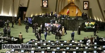حمایت ۲۶۰ نماینده مجلس از توقف فعالیت دوربینهای نظارت فراپادمانی+متن بیانیه