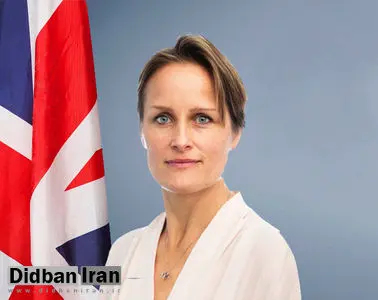 رئیس ام‌آی۶: حمایت انگلیس از اوکراین متوقف نمی‌شود