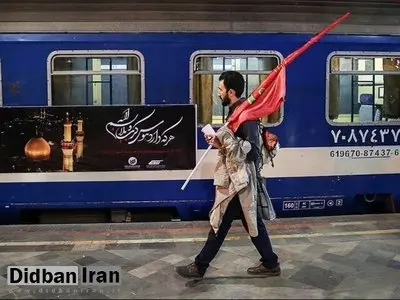 ۷۰ درصد بلیت قطارهای اربعین فروخته شد