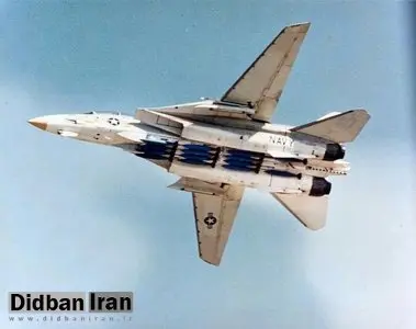 ماموریت پنهان تامکت، و تصمیمی که نتیجه داد / تغییر کاربری اف۱۴