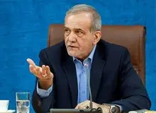 پزشکیان: امروز حتی آمادگی داریم با اپوزیسیون هم گفت‌وگو کنیم