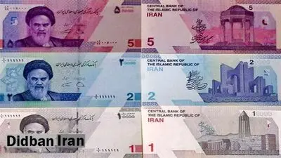 اسکناس یک تومانی با امضای همتی وارد بازار شد +عکس