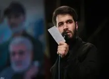 توضیحات میثم مطیعی درباره سفرش به تایلند