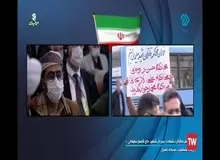 پخش درخواست محاکمه روحانی، ظریف و لاریجانی در شبکه دو صدا و سیما +عکس