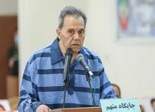 جلسه دادرسی حقوقی جمشید شارمهد برگزار شد