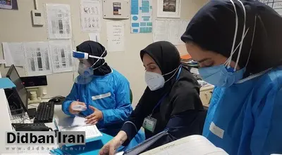 مرخصی کادر درمان اهواز تا اطلاع ثانوی لغو شد