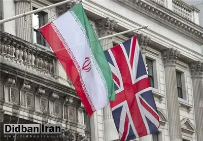 ۳ تن از اتباع ایرانی دستگیر شده در انگلیس آزاد شدند