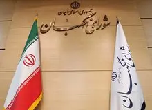 نظر شورای نگهبان درباره کاندیداتوری دهیاران و بخشداران زمان شاه در انتخابات مجلس چیست؟