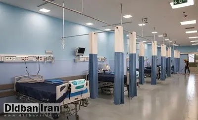 آتش‌نشانی: بیش از ۷۰ بیمارستان در تهران، اقداماتی را برای ایمن‌سازی آغاز کردند/ ۴ بیمارستان در لیست ساختمان‌های پر خطر هستند