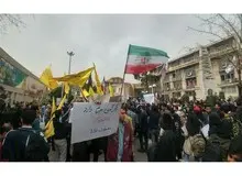 بیانیه جمعی از دانشجویان دانشگاه امیر کبیر درباره تجمع اموز دانشجویان این دانشگاه/ 
 «دانشگاه؛ صدای آزادی از ترس و رهایی از نیاز» 