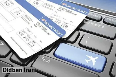 گرانی بلیت هواپیما بخاطر رای دیوان عدالت اداری است/ شرکتهای هواپیمایی بلیتهای خود را چقدر گرانتر می فروشند؟+جدول