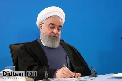 دستور رییس جمهوری به دستگاهها برای رونق تولید