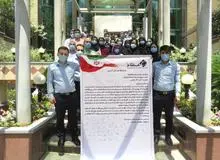 درخواست کارکنان خانواده عظام از ریاست قوه قضائیه