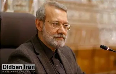 علی لاریجانی: بودجه کشور باید بر اساس عملکرد تدوین شود
