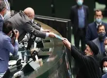 اتفاقی نادر در بودجه‌نویسی؛ بسته شدن بودجه ۱۴۰۳ قبل از تصویب برنامه توسعه!