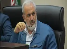  وزیر صمت به مجلس احضار شد