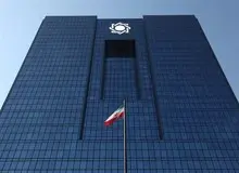 بانک‌ها ۳۷ میلیون متر زمین و ساختمان دارند