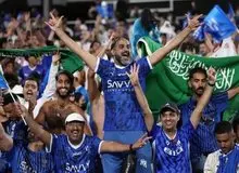 شاهکار تاریخی الهلال در آمریکا؛ حالا کسی جرات ندارد عربستان را نقد کند!