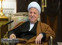 روایت هاشمی رفسنجانی از تبلیغات غیرمستقیم کیهان برای خلع سلاح مخالفان