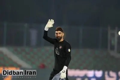 بیرانوند: همان بهتر که از پرسپولیس رفتم!