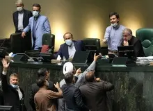 سرنوشت ۱۷ تحقیق و تفحص در مجلس انقلابی یازدهم به کجا رسید؟/ نمایش تحقیق و تفحص از جیب مردم