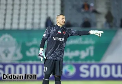 حامد لک به فولاد پیوست