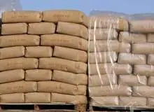 سیمان گران شد+جدول قیمت جدید