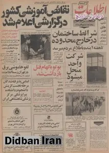 سینماداران به تعطیل سینماهای سانترال و پانوراما اعتراض کردند