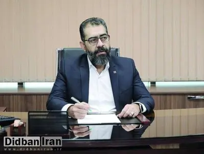 توسعه هوشمند زنجیره صادرات و حمل محصولات شیمیایی