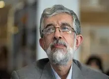 تذکر کنایه آمیز حدادعادل به منتخبین مجلس دوازدهم: از ستیزه‌گری‌های دشمنانه پرهیز کنید