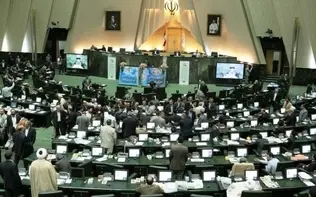 کلیات طرح اصلاح قانون مهریه تصویب شد