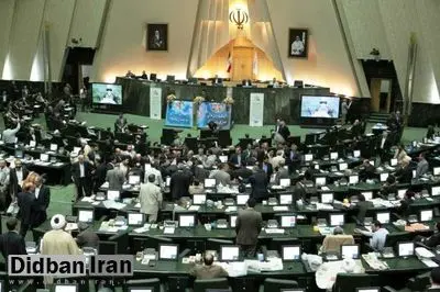 سخنگوی هیأت رئیسه مجلس: طرح استیضاح وزاری راه، نیرو و کار در دستور کار قرار خواهد گرفت