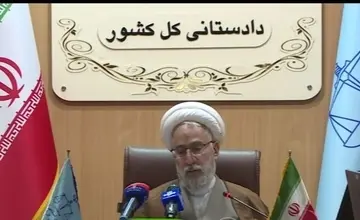 دادستان کل کشور: خانواده‌ها مراقب جوانان خود باشند