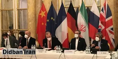 آکسیوس: دولت های آمریکا و ایران حاضر به کوتاه‌ آمدن از خط قرمزهای خود نیستند/ خبری از توافق نیست