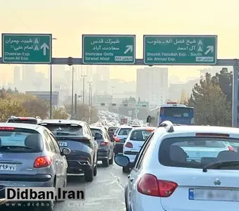 تهران بهشت «دودزا»ها شد