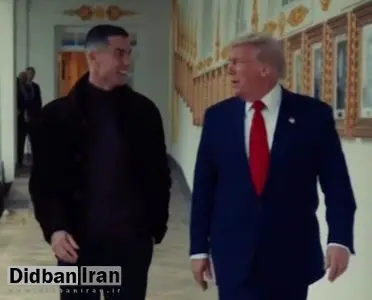 قدم زدن رونالدو و ترامپ در کاخ سفید + فیلم