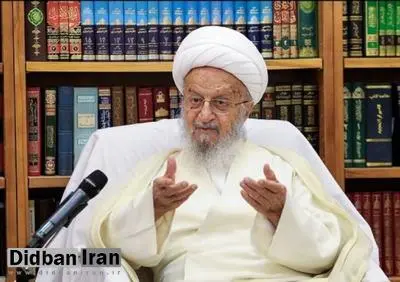 آیت الله مکارم شیرازی: عضویت در تلگرام و واتساپ اگر سبب تقویت دشمنان اسلام شود جایز نیست!
