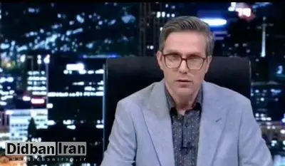 آدرس غلط در شناسایی متهم کم‌آبی