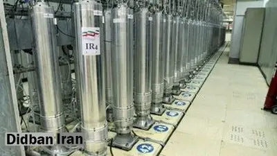 پاسخ ایران به قطعنامه شورای حکام/ راه اندازی یک مرکز جدید غنیسازی اورانیوم در مکانی امن