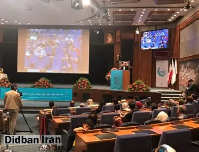 جشن رمضان بنیاد امور بیماری های خاص