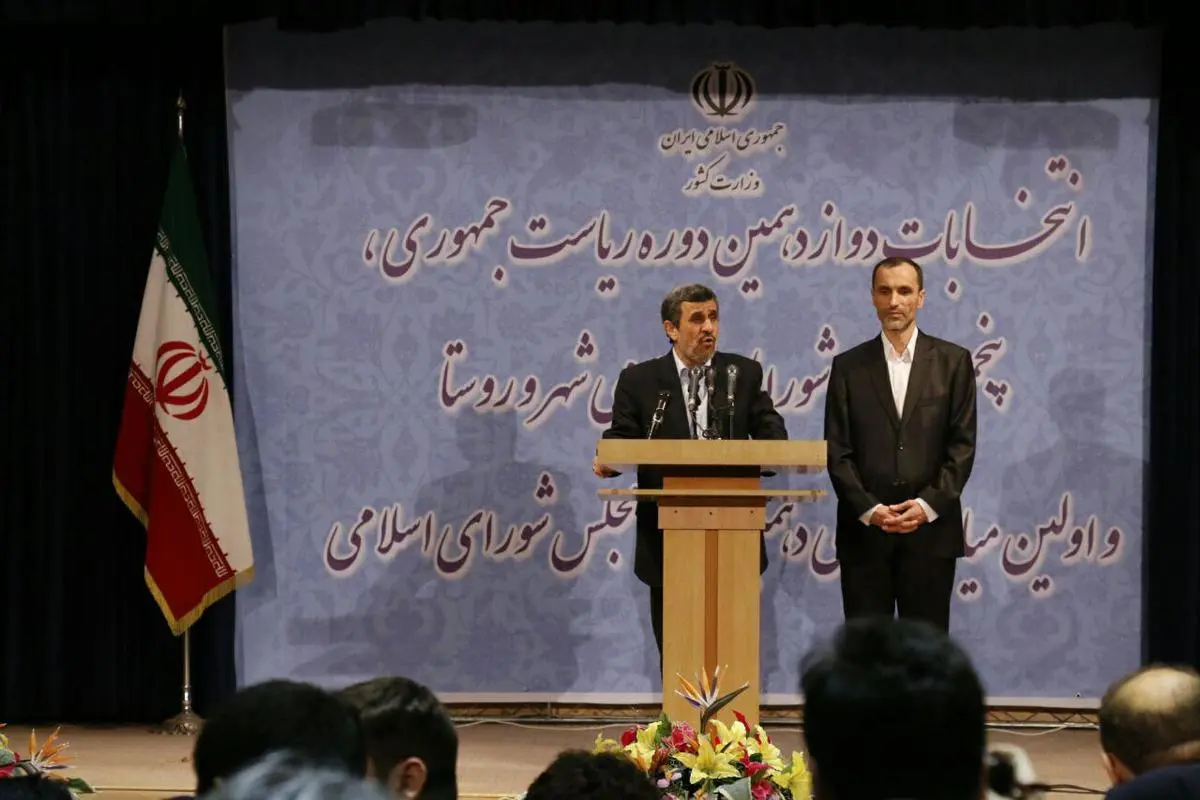 photo_2017-04-12_13-19-16