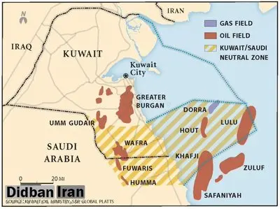 ادعای کویت: میدان گازی آرش صرفا کویتی - سعودی است / ایران نقشی در این میدان ندارد!