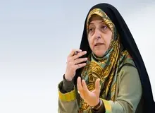 معصومه ابتکار: امیدواریم پیش از اتمام دوره ریاست آیت‌ا... آملی لاریجانی با توجه به همکاری و نگاه مثبت ایشان، لایحه تامین امنیت زنان به مرحله اجرا برسد