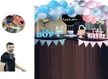 انتقاد یک روزنامه از جشن تعیین جنسیتِ فرزند یک پرسپولیسی سابق