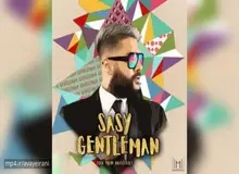 فیلم | موشکافی آهنگ «جنتلمن»؛ کار کار انگلیسی‌هاست!