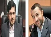  انتصاب های اتوبوسی در شرکت صنعتی و معدنی چادرملو