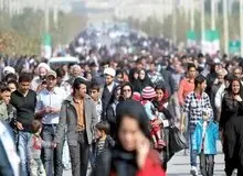 ماده ۷۵ برنامه هفتم توسعه مصوب مجلس؛ سامانه‌ای برای سرک کشیدن به زندگی خصوصی مردم